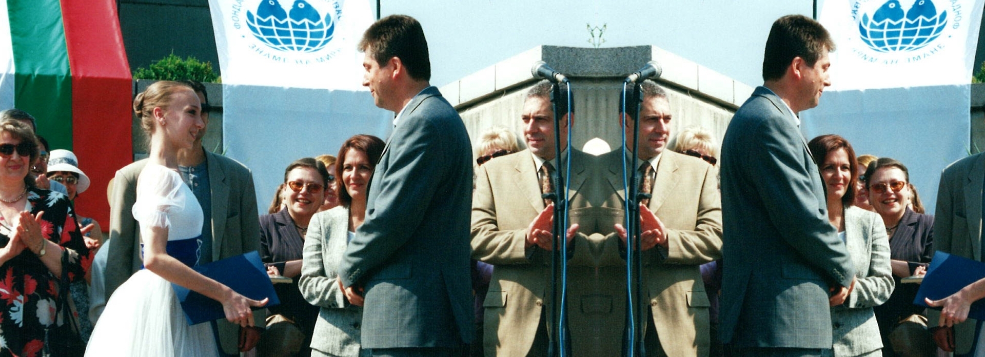 Children’s Assembly “Banner of Peace” 2003