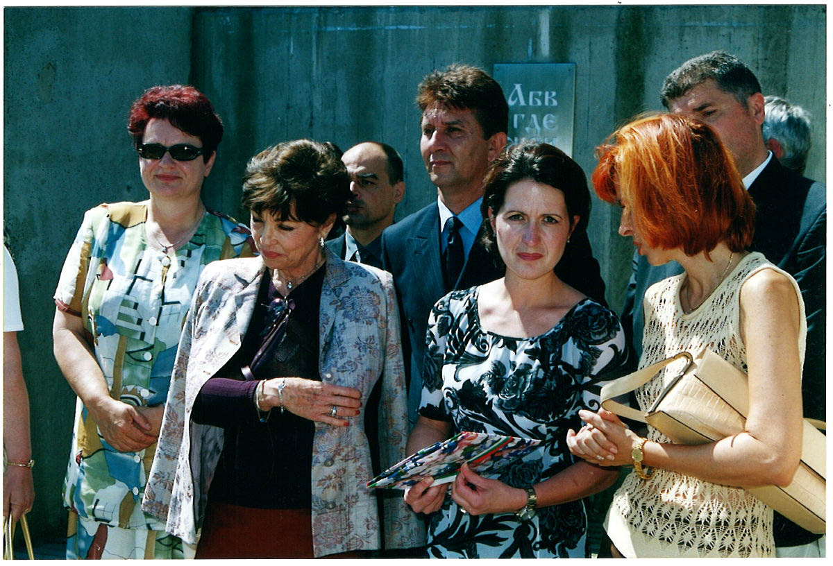 Асамблея Знаме на мира 2001
