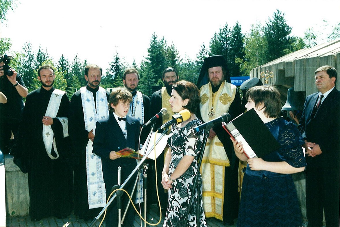 Асамблея Знаме на мира 2001
