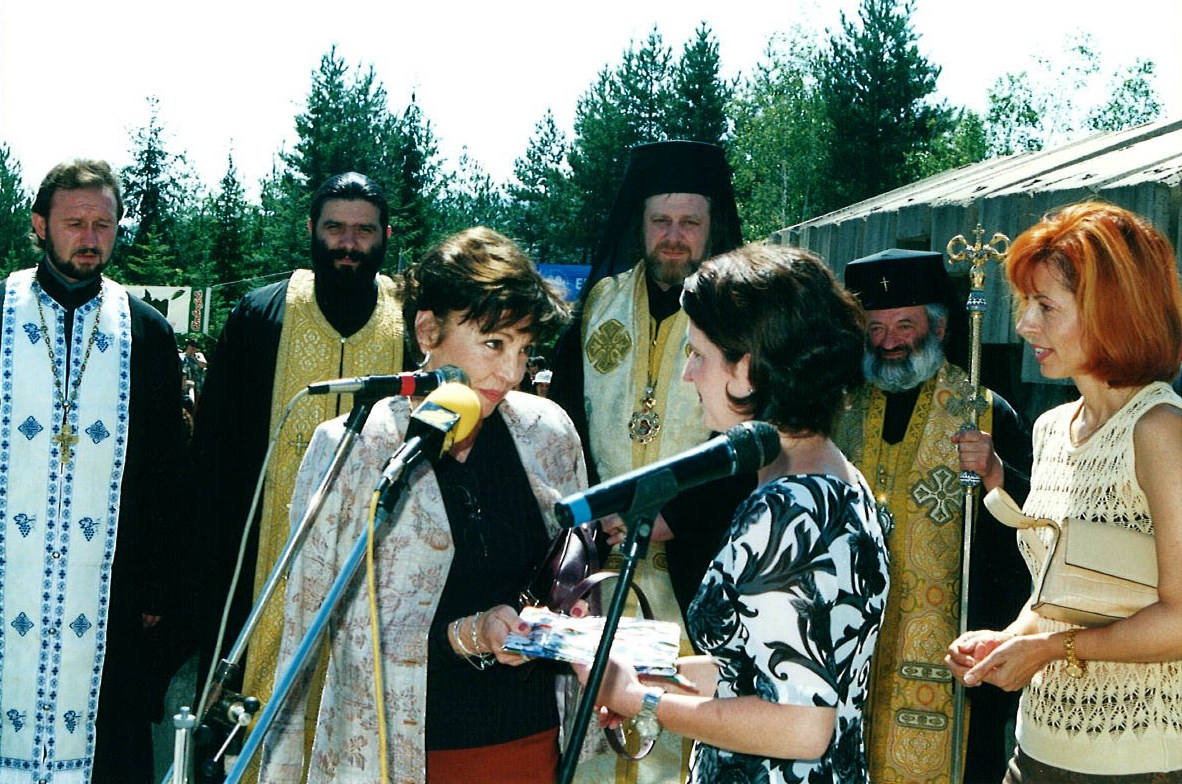 Асамблея Знаме на мира 2001