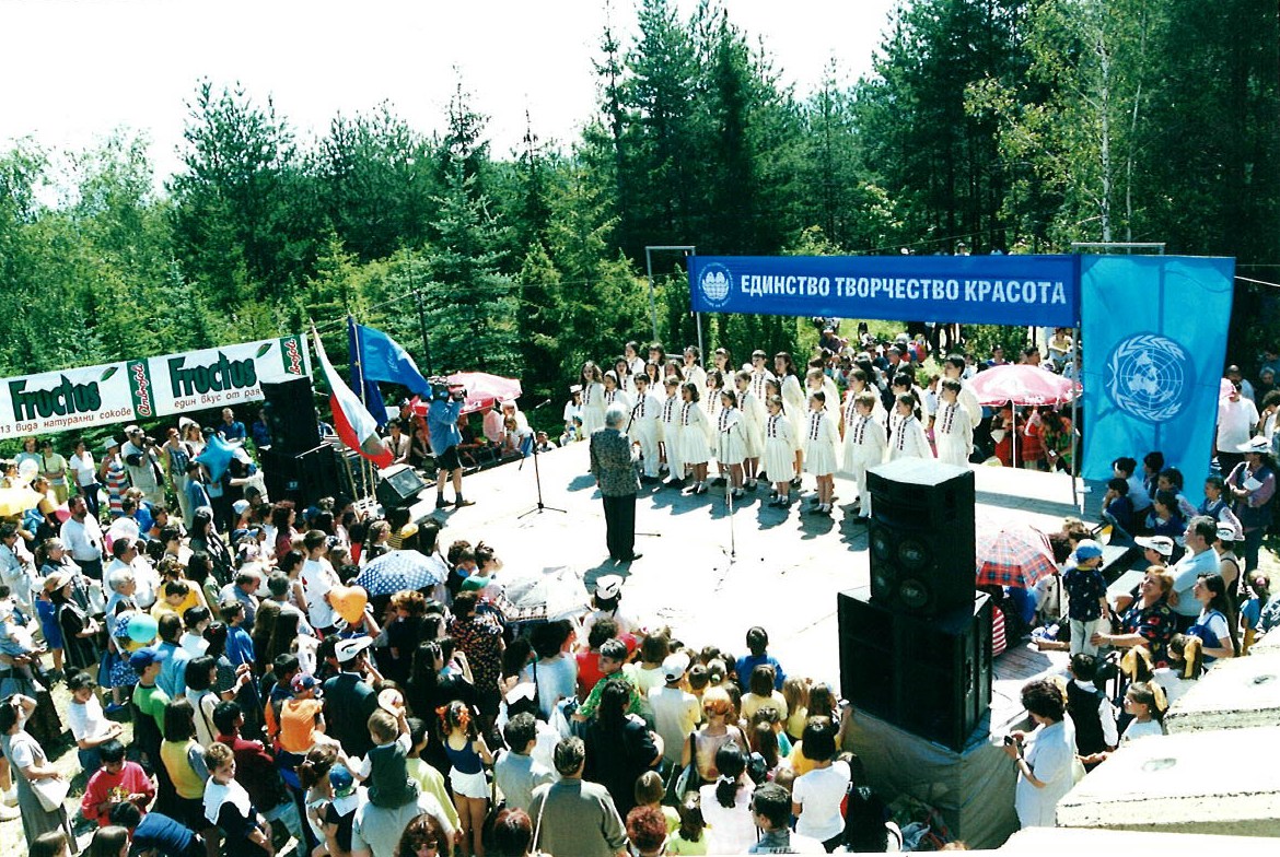 Асамблея Знаме на мира 2001