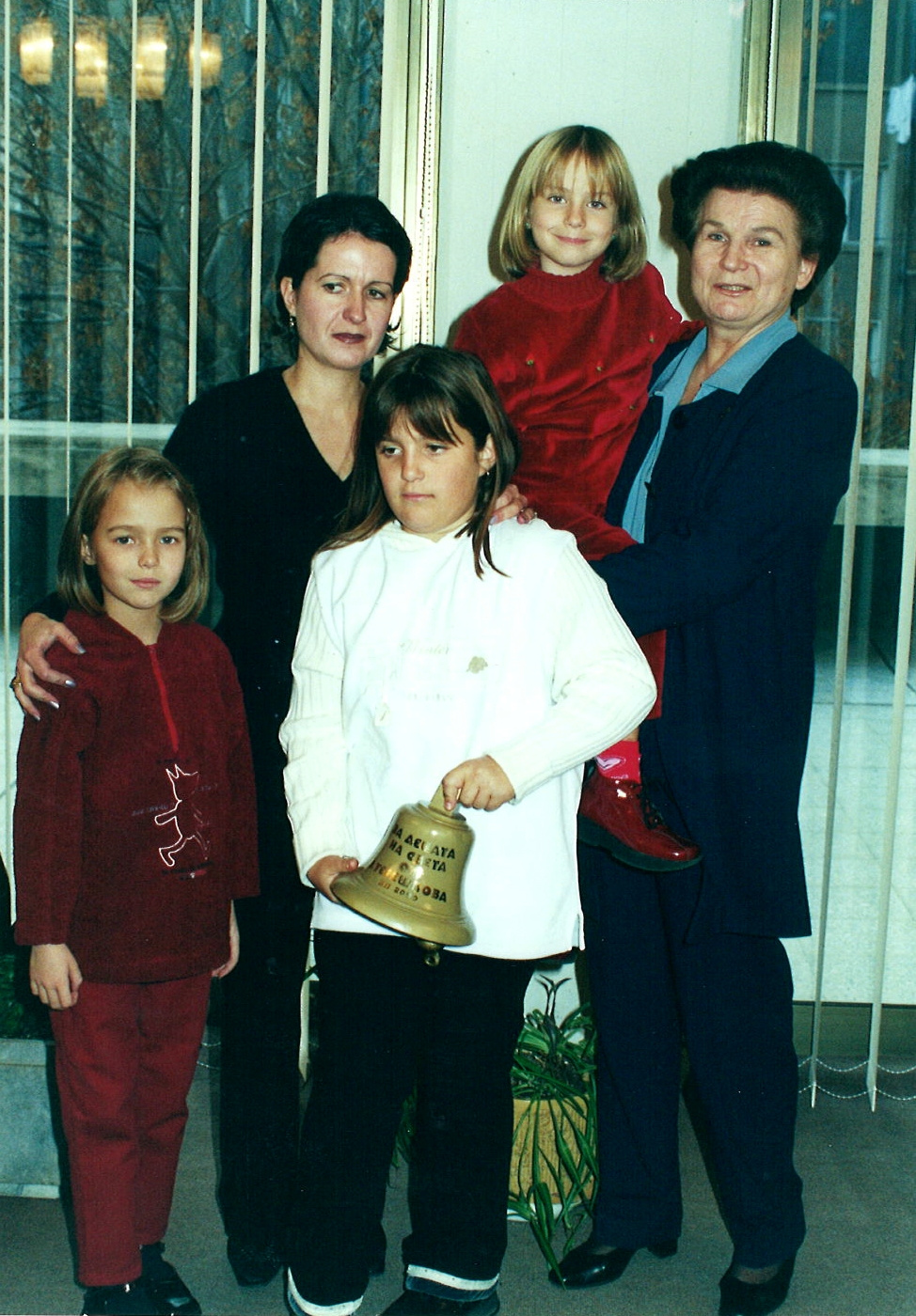 Асамблея Знаме на мира 2001
