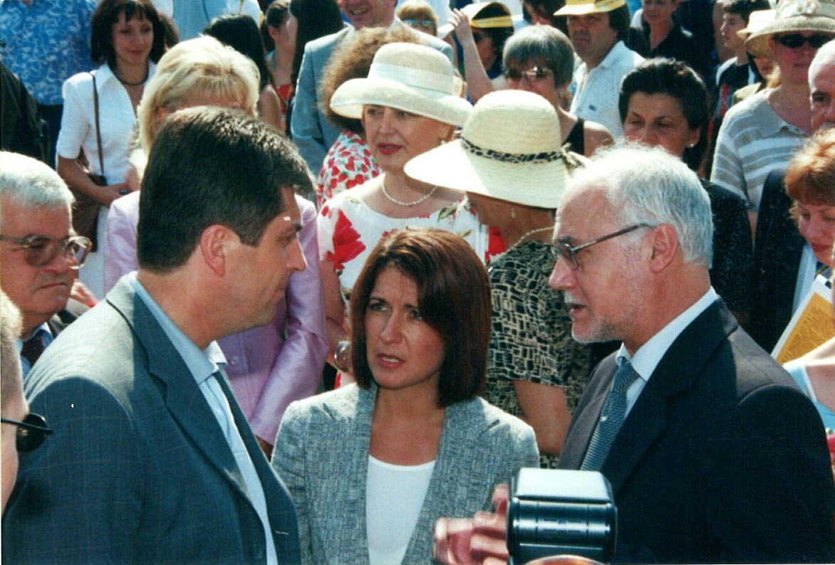 Асамблея Знаме на мира 2003
