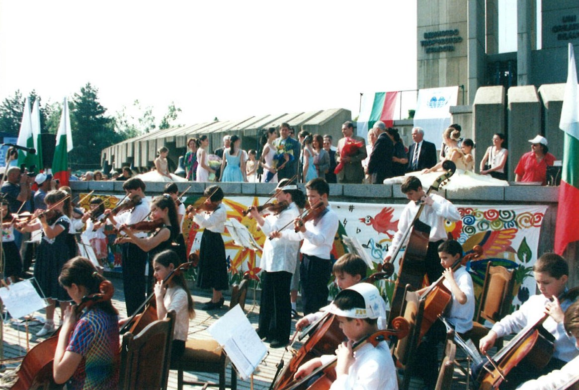 Асамблея Знаме на мира 2003