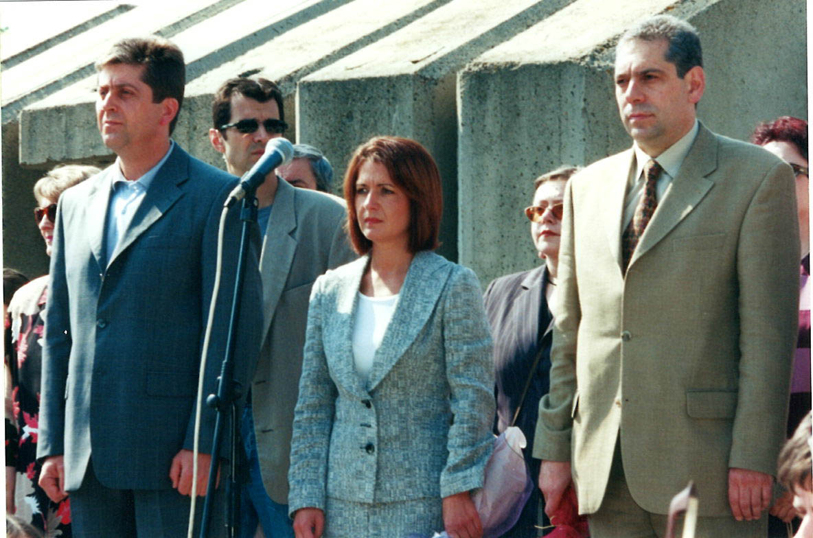 Асамблея Знаме на мира 2003