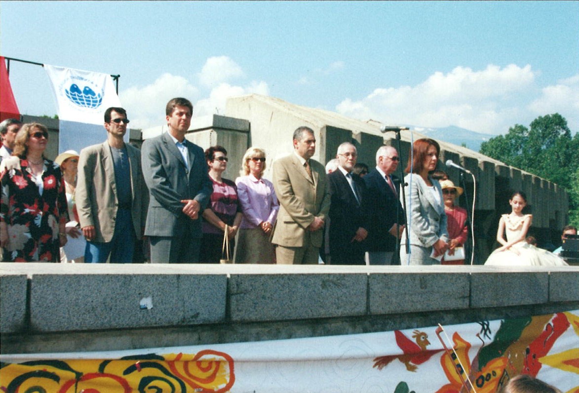 Асамблея Знаме на мира 2003