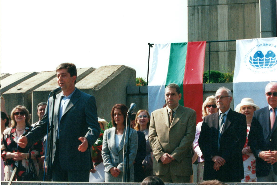 Асамблея Знаме на мира 2003