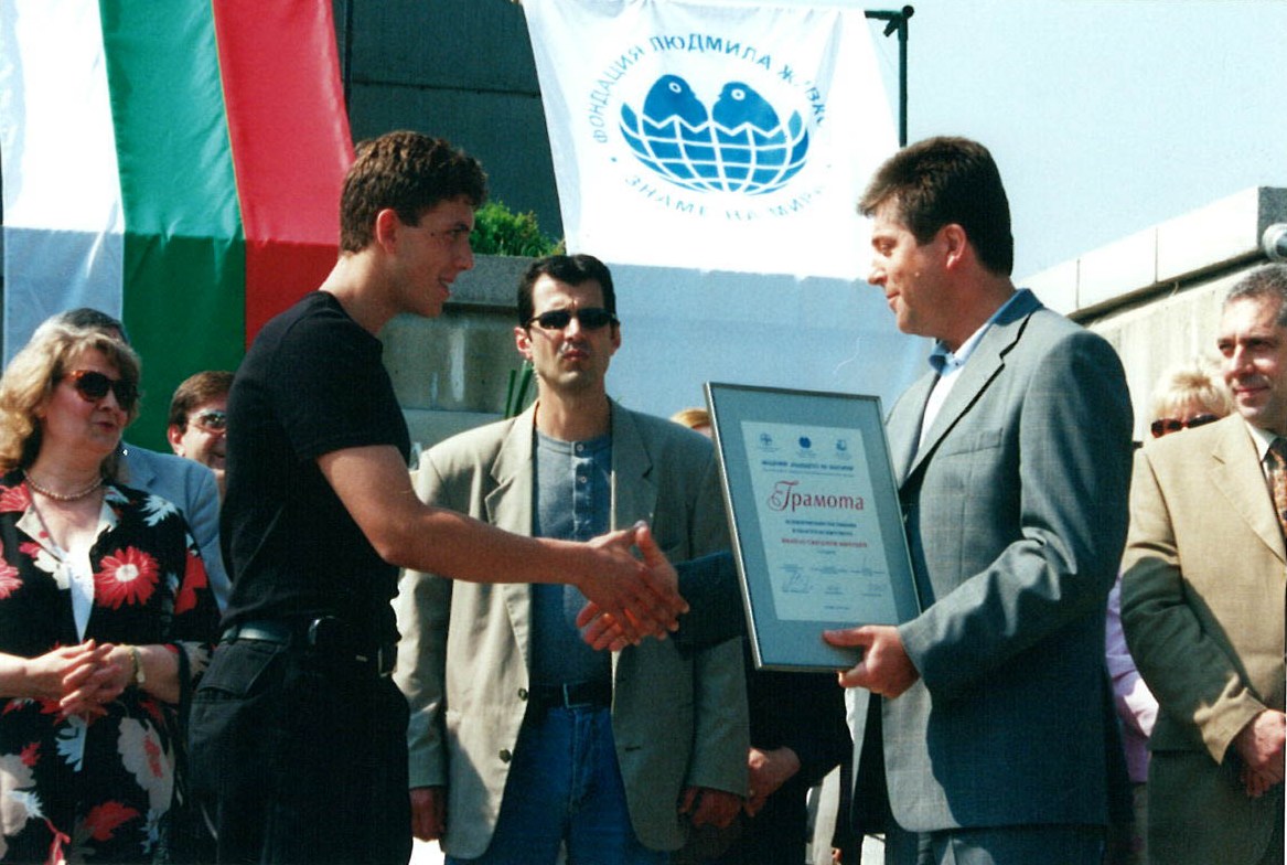 Асамблея Знаме на мира 2003