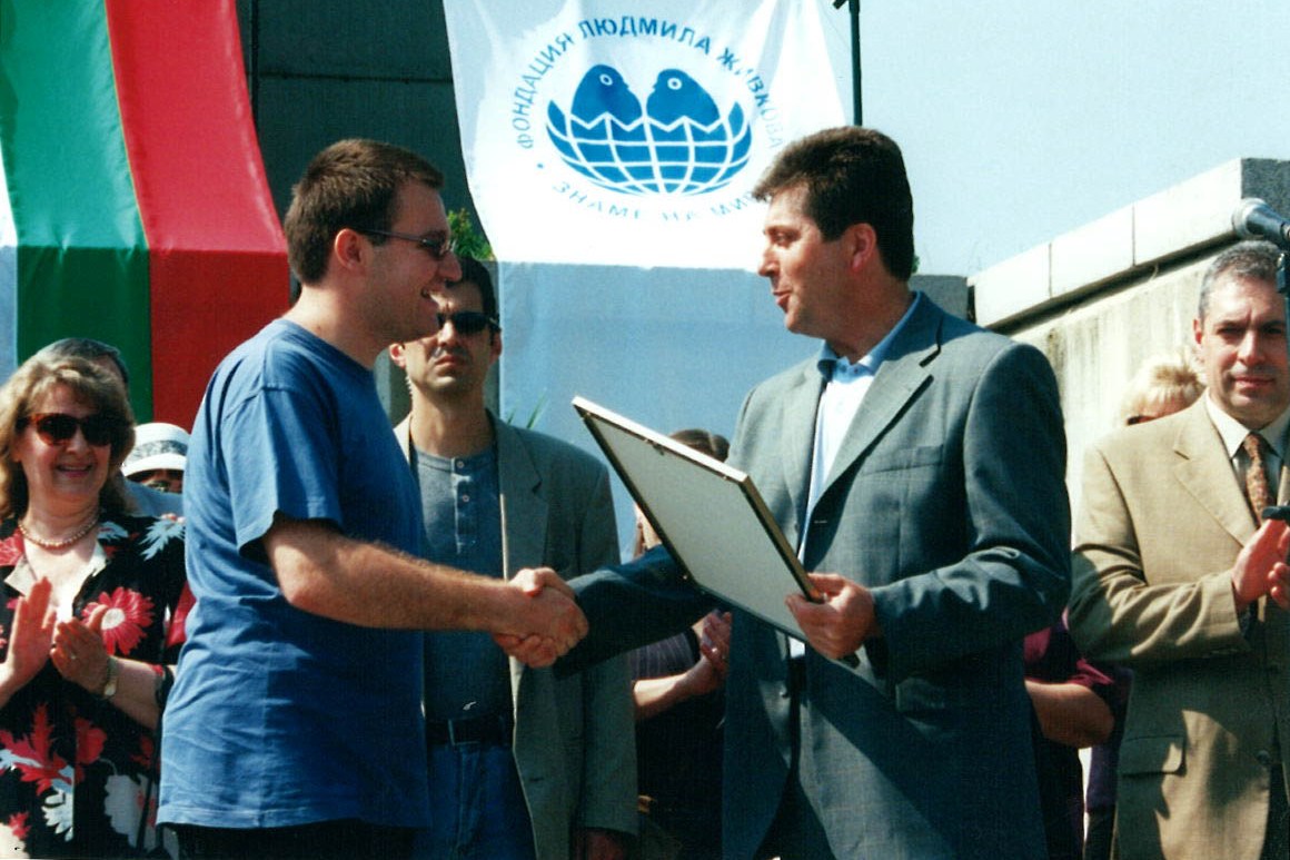 Асамблея Знаме на мира 2003