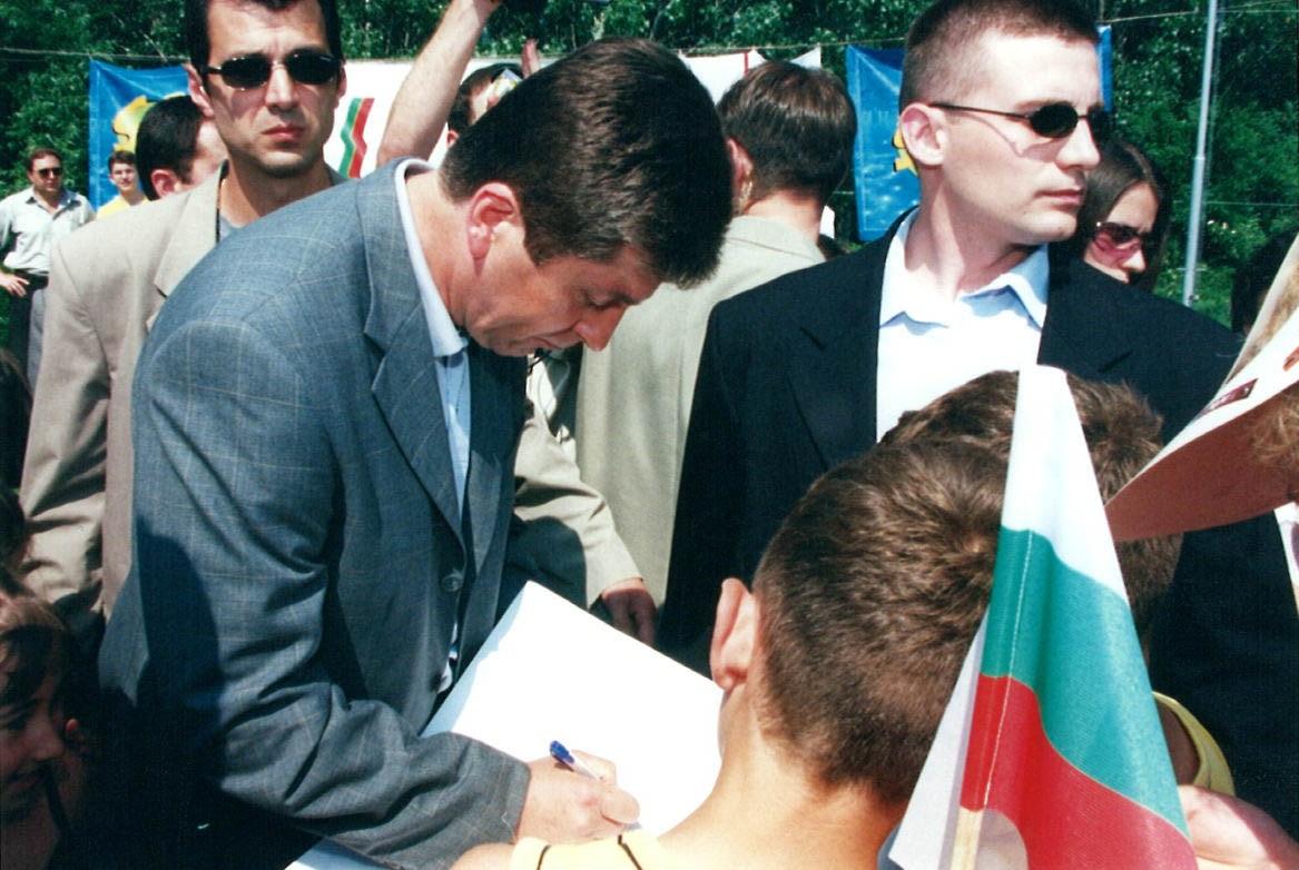 Асамблея Знаме на мира 2003