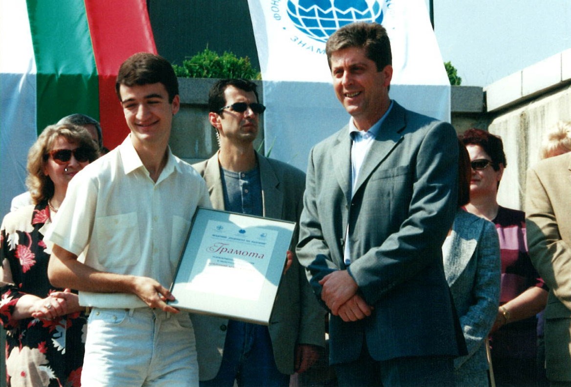 Асамблея Знаме на мира 2003
