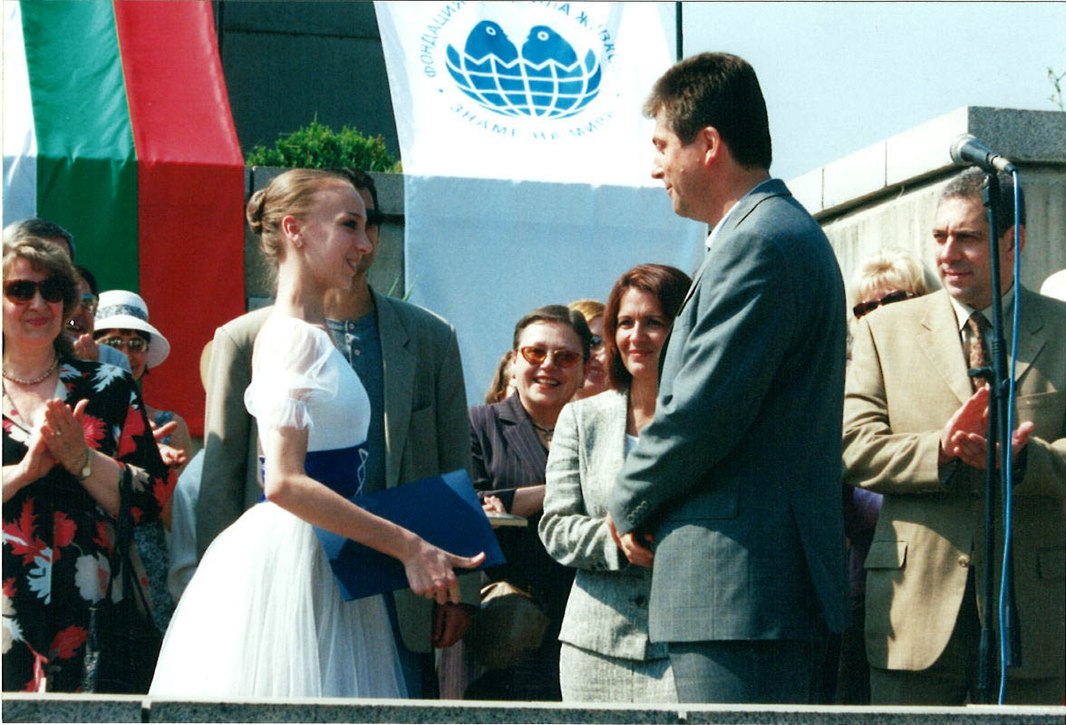 Асамблея Знаме на мира 2003