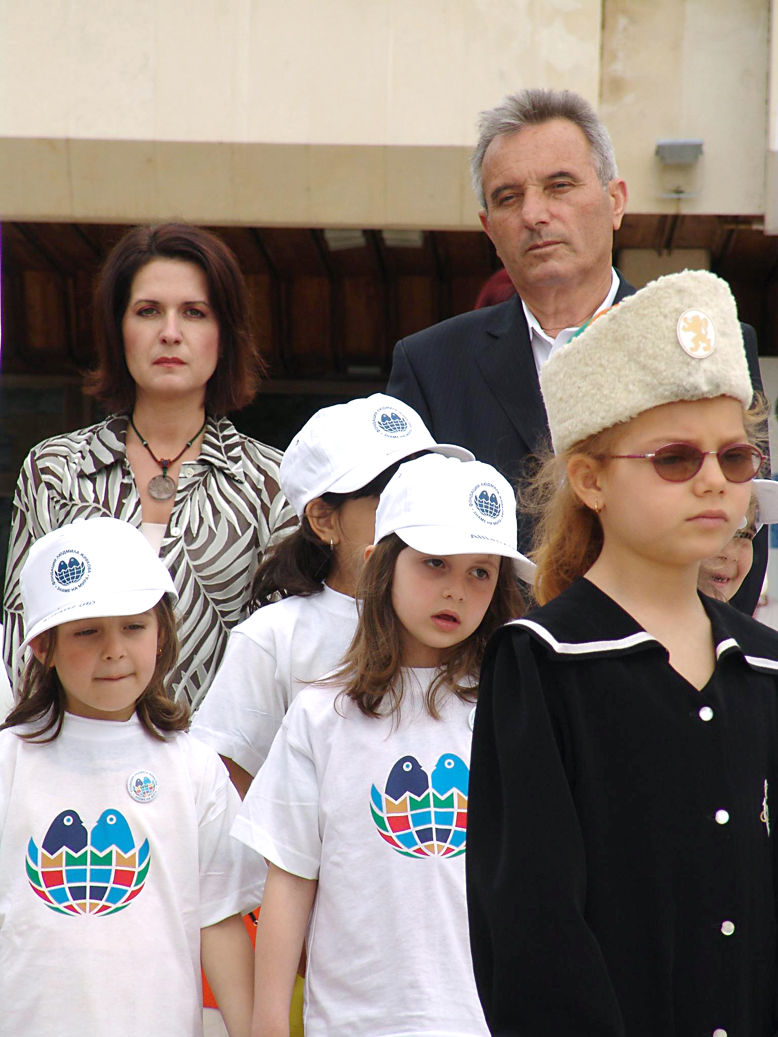 Асамблея Знаме на мира 2005