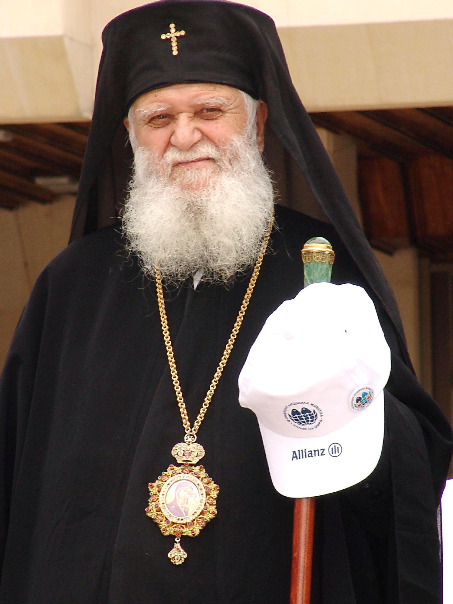 Асамблея Знаме на мира 2005