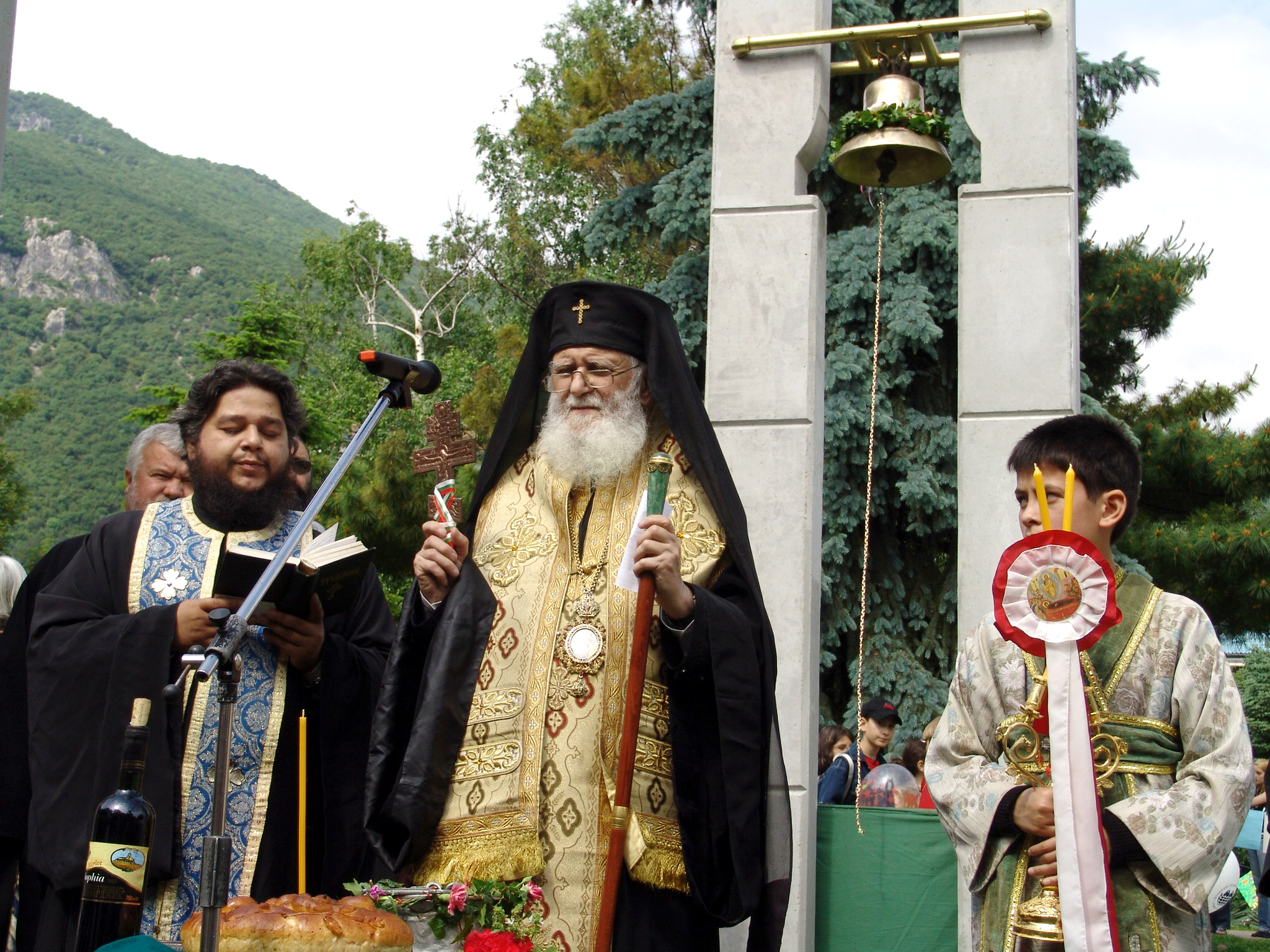 Асамблея Знаме на мира 2005