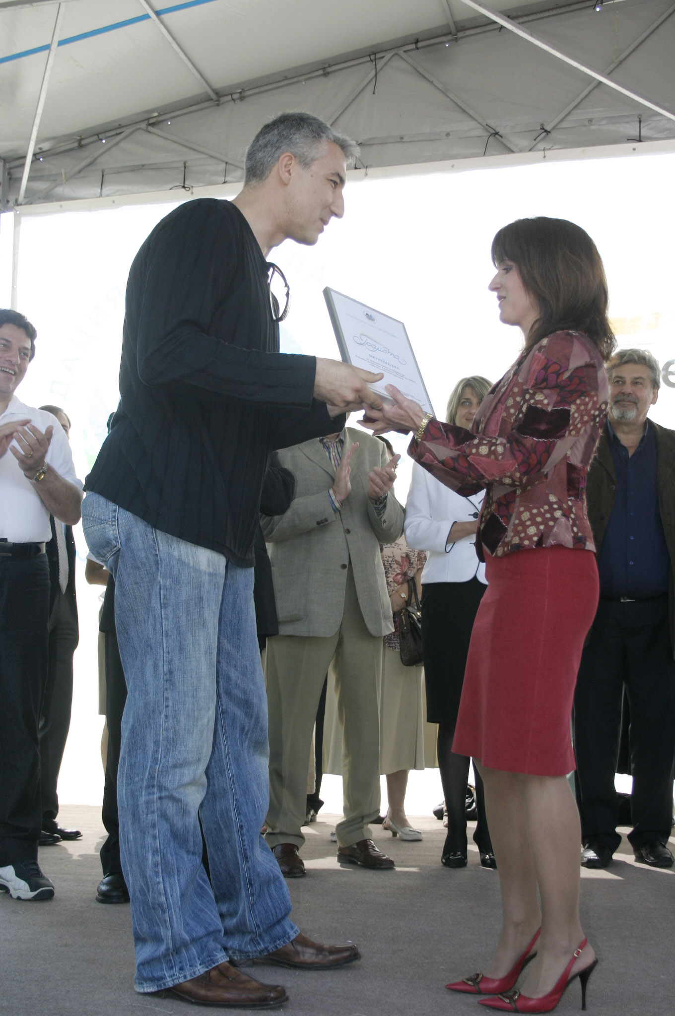 Асамблея Знаме на мира 2006