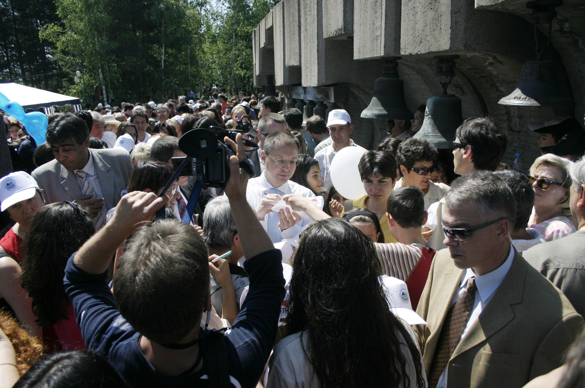 Асамблея Знаме на мира 2006